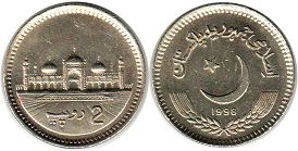 монета Пакистан 2 рупии 1998