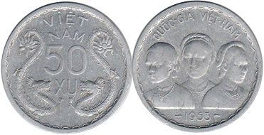 монета Южный Вьетнам 50 ксу 1953