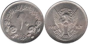 монета Судан 10 гирш 1983