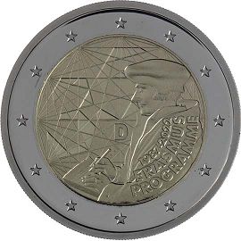 Эразмус 2 евро 2022