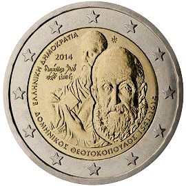 монета 2 евро 2014 Греция_2 монета 2 евро 2014 Греция_2