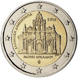 монета 2 евро 2016 greece_monastery монета 2 евро 2016 greece_monastery