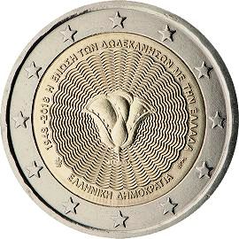 монета 2 евро 2018 greece_dodecanese монета 2 евро 2018 greece_dodecanese
