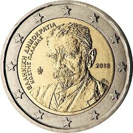 монета 2 евро 2018 greece_kostispalamas монета 2 евро 2018 greece_kostispalamas