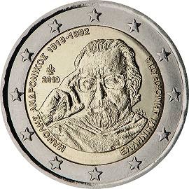 монета 2 евро 2019 el_centbirthManAndr монета 2 евро 2019 el_centbirthManAndr