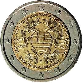 монета 2 евро 2021 gr_200_greek_revolution монета 2 евро 2021 gr_200_greek_revolution