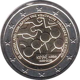 2 евро 2023 Кипр 2 евро 2023