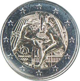 Франция 2 евро 2024 Франция 2 евро 2024