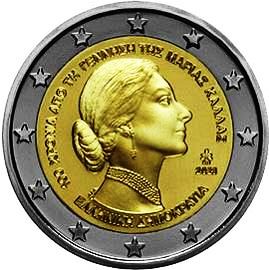 greece 2 евро 2023 Греция 2 евро 2023