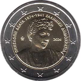 greece 2 евро 2024 Греция 2 евро 2024
