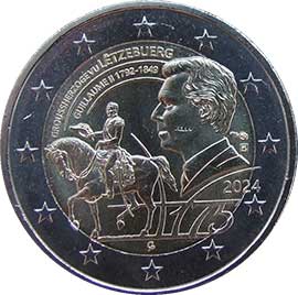 2 евро 2024 Люксембург 2 евро 2024