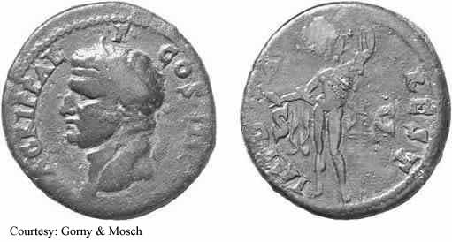 монета Древнего Рима