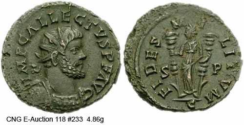 монета Древнего Рима