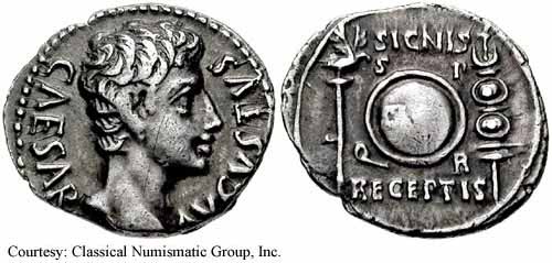 монета Древнего Рима