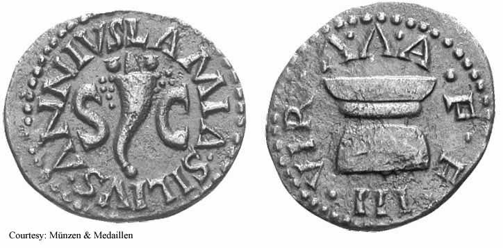 монета Древнего Рима