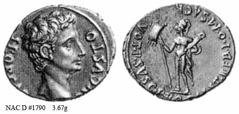 монета Древнего Рима