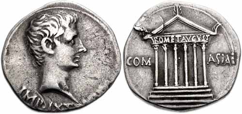 монета Древнего Рима