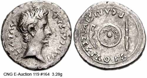 монета Древнего Рима