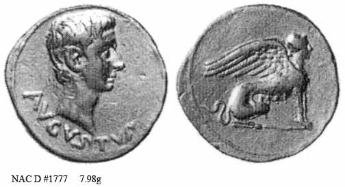 монета Древнего Рима