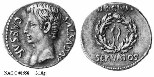 монета Древнего Рима