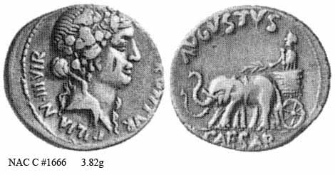 монета Древнего Рима