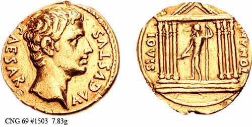 монета Древнего Рима