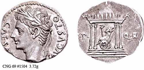 монета Древнего Рима