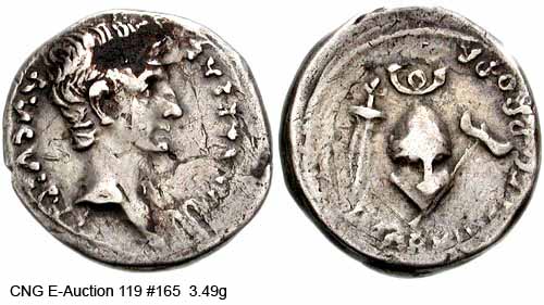 монета Древнего Рима