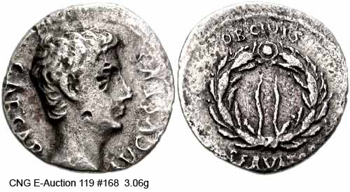 монета Древнего Рима