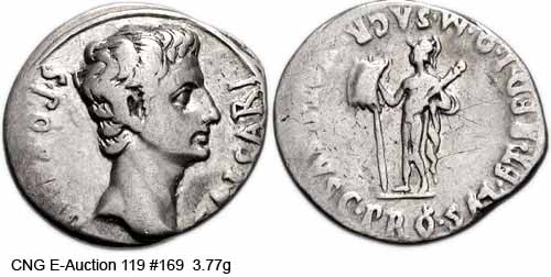 монета Древнего Рима