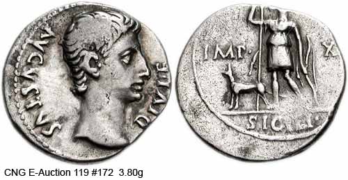 монета Древнего Рима