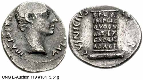 монета Древнего Рима