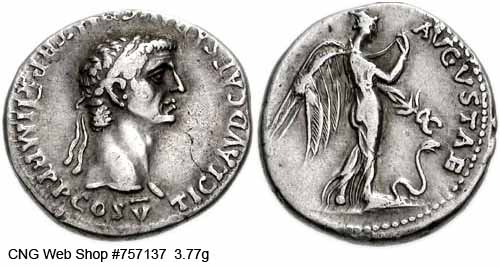 монета Древнего Рима