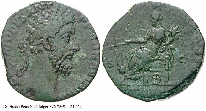 монета Древнего Рима