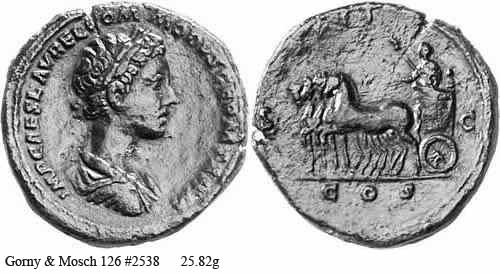 монета Древнего Рима