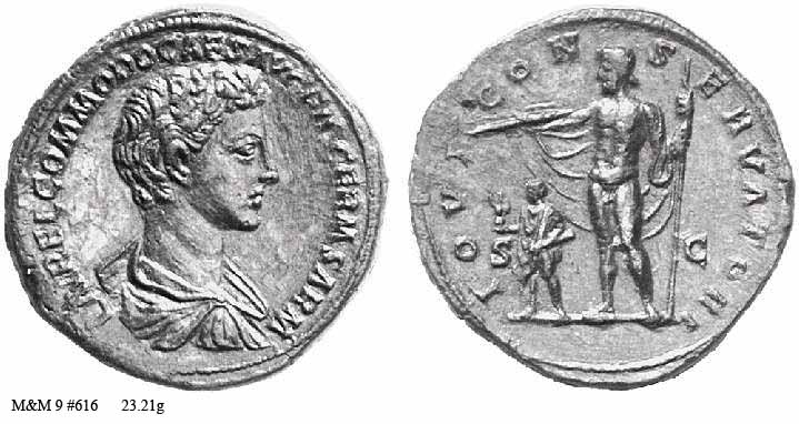 монета Древнего Рима