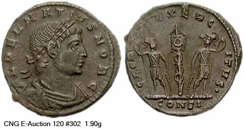 монета Древнего Рима