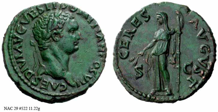 монета Древнего Рима