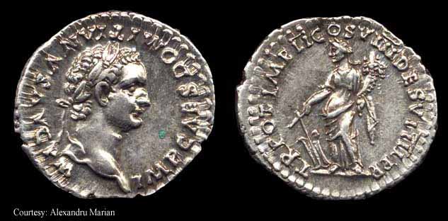 монета Древнего Рима