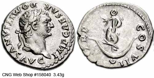 монета Древнего Рима