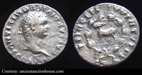 монета Древнего Рима