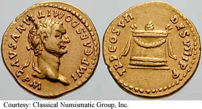 монета Древнего Рима