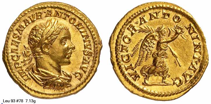 монета Древнего Рима