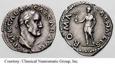 монета Древнего Рима