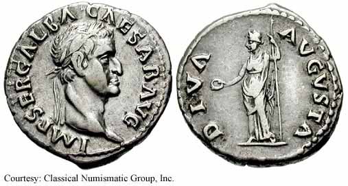 монета Древнего Рима