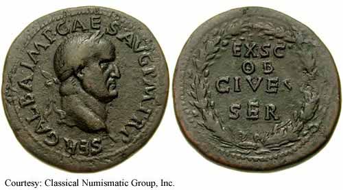 монета Древнего Рима