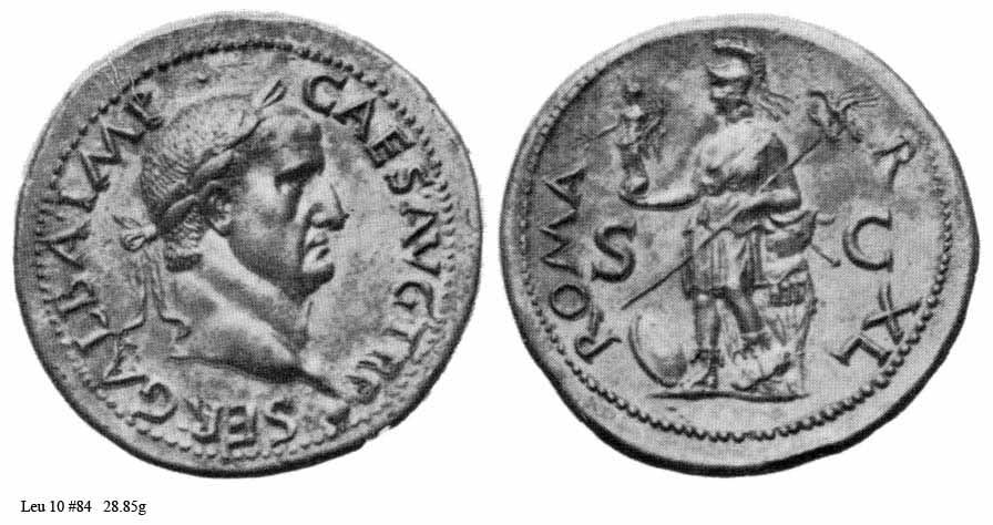 монета Древнего Рима