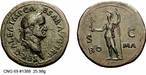 монета Древнего Рима