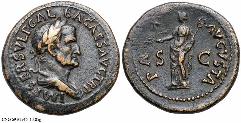 монета Древнего Рима