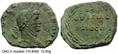 монета Древнего Рима